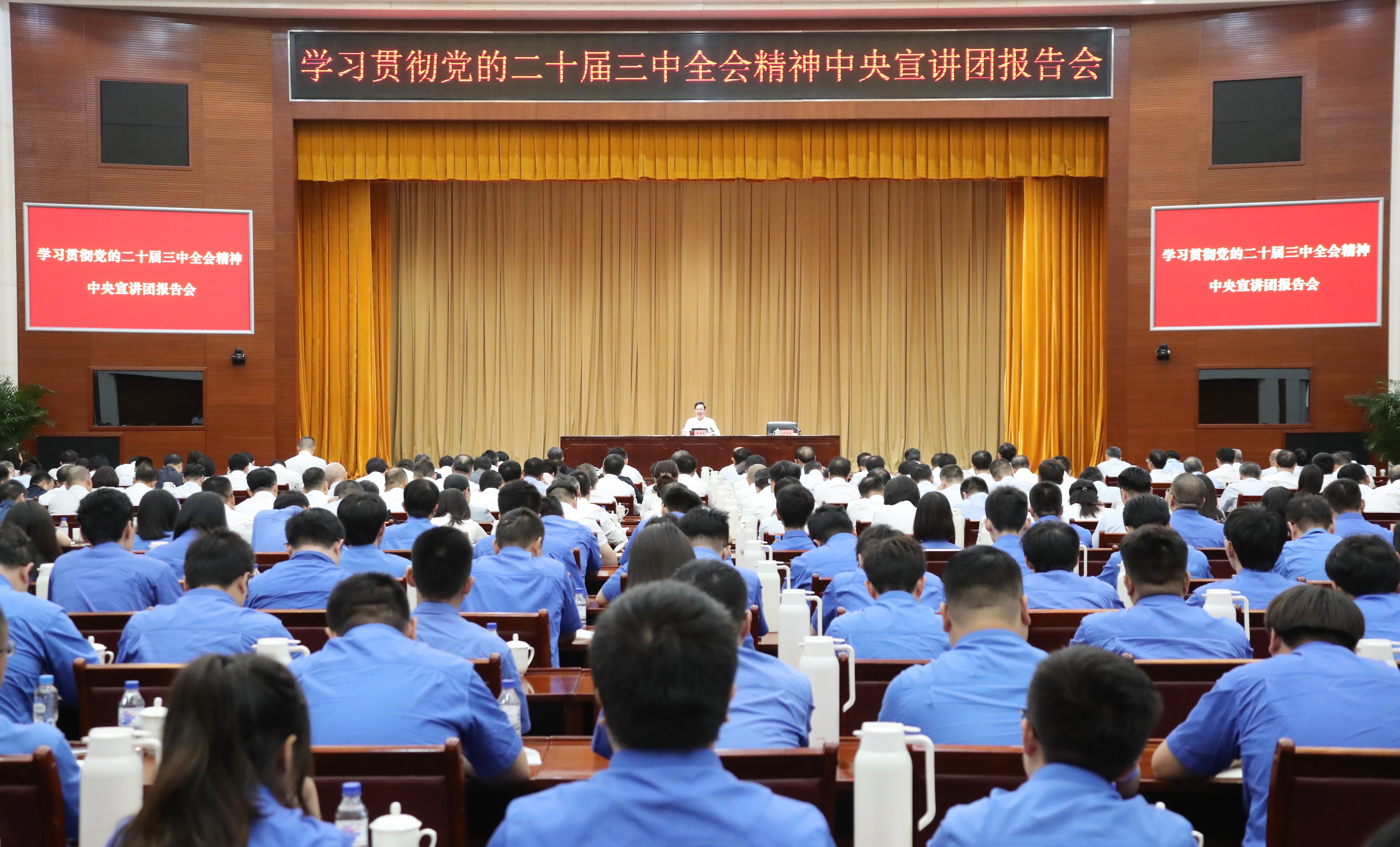 張玉卓、國資、央企、國資委、書記、主任、國企、企業(yè)改革