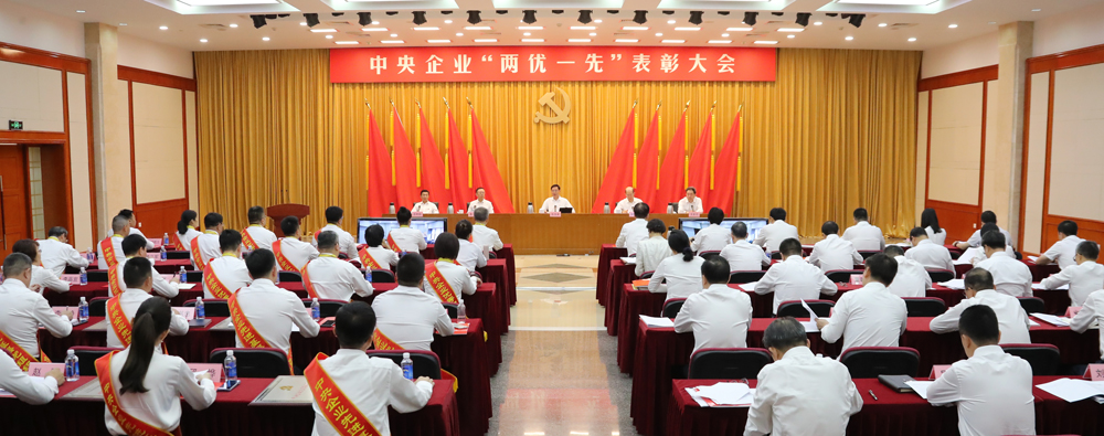 張玉卓、國資、央企、國資委、書記、主任、國企、企業(yè)改革